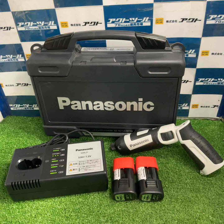 ◇パナソニック　コードレスインパクトドライバー　EZ7521LA2ST1H【草加店】