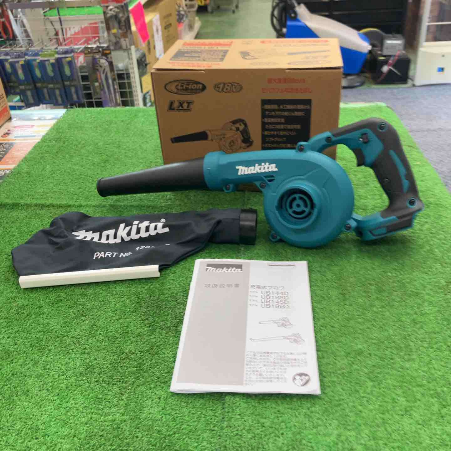 makita マキタ 充電式ブロワ その他工具 makita マキタ 充電式ブロワ 18V 風量3.2m3⁄分(本体・バッテリ・充電器