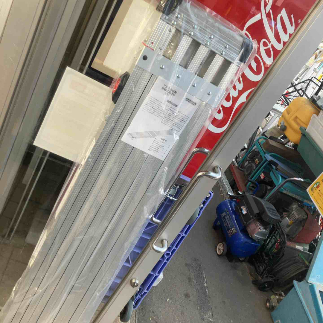 【未使用(店頭展示品)】◇長谷川工業(Hasegawa) スライドステージ 両面使用タイプ SSF1.0-270 2.7m【東大和店】
