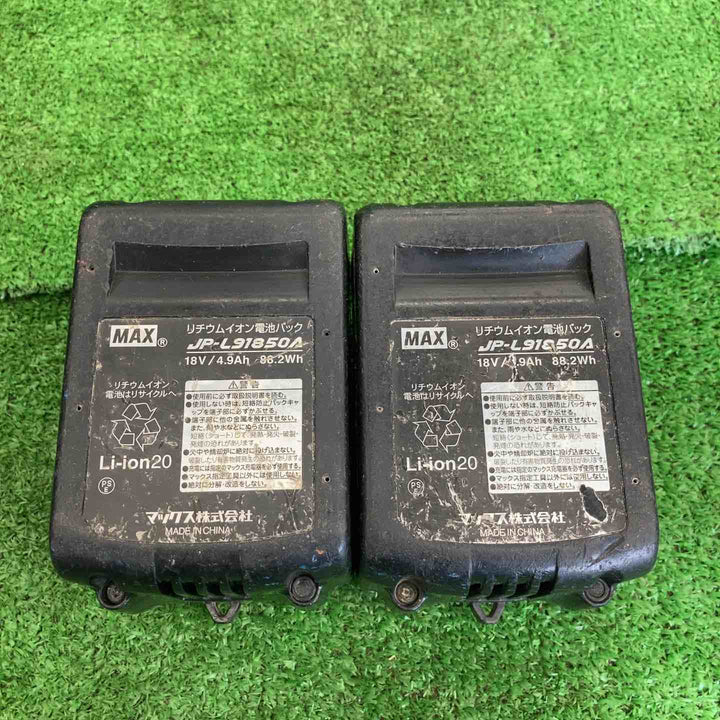 【中古品】 マックス/MAX コードレスフィニッシュネイラ TJ-35FN1-BC/50A 【桶川店】