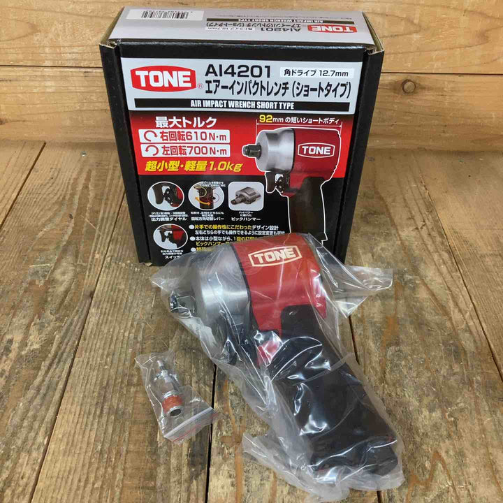 【未使用品】☆トネ(TONE) エアインパクトレンチ AI4201【所沢店】