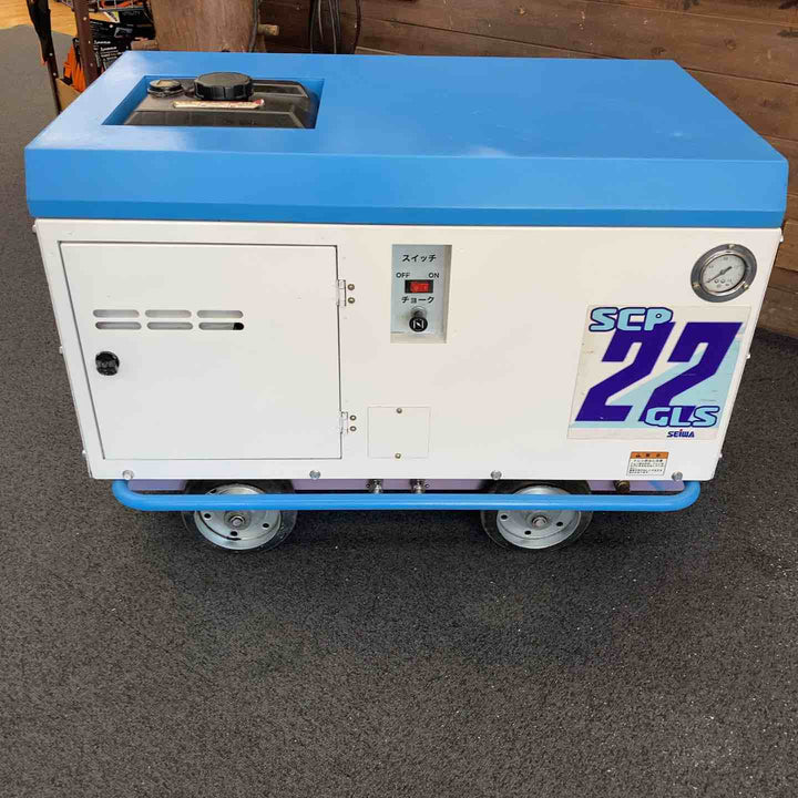 【店頭受取り限定】◇精和産業(セイワ/SEIWA) 防音エンジンコンプレッサー SCP-22GLS【柏店】