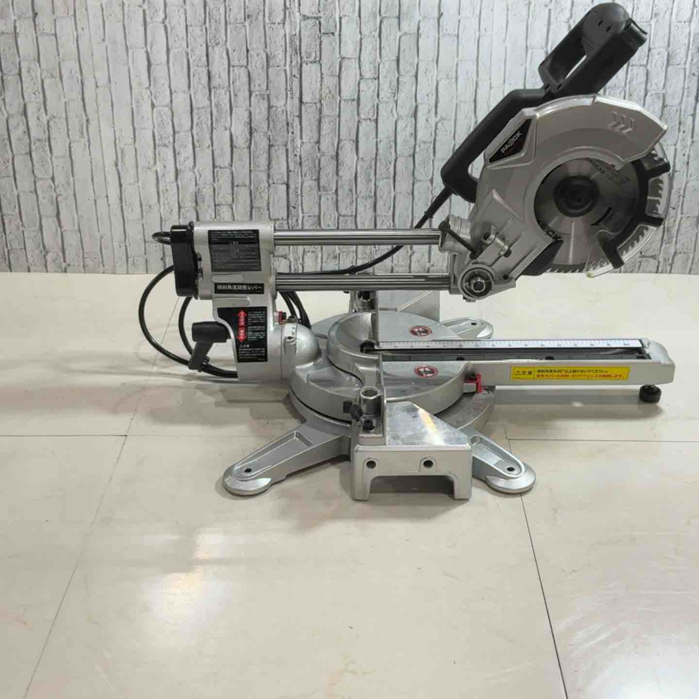 ◇パオック(PAOCK) 190mmスライド丸ノコ SMS-190T【川口店】 – アクト ◇パオック(PAOCK) 190mmスライド丸ノコ SMS-190T【川口店】 – アクト