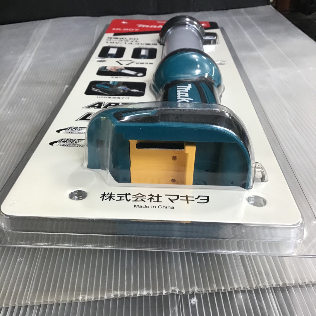 【未使用】マキタ(makita) コードレスワークライト ML807【草加店】