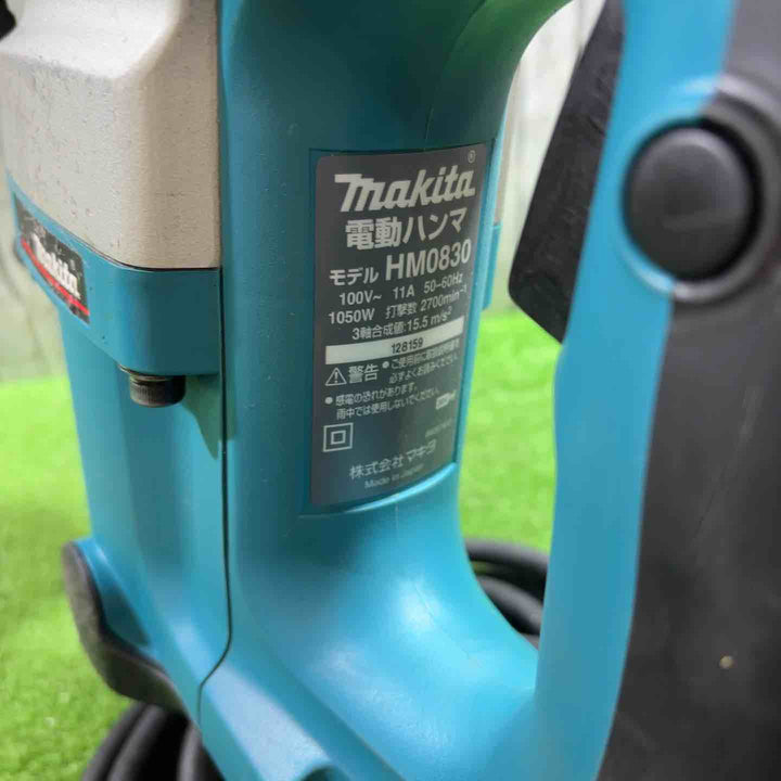 ★マキタ(makita) 電動ハンマ HM0830【川口店】