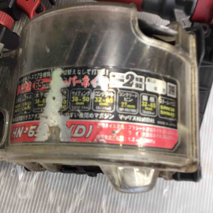 ★マックス(MAX) 高圧エア釘打ち機 HN-65N2(D)【草加店】
