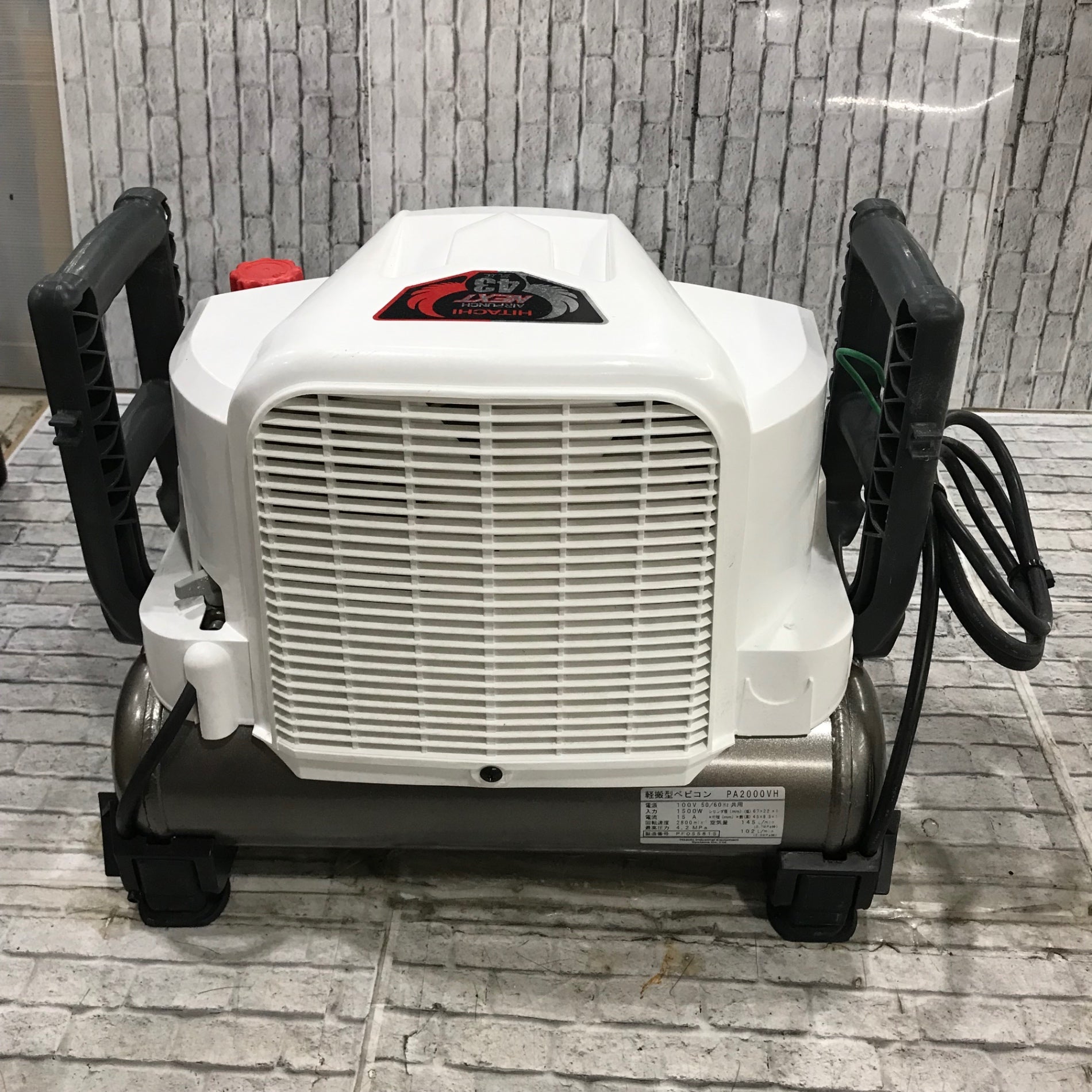 ☆日立産機 HITACHI 常圧/高圧エアコンプレッサー PA2000VH【川口店