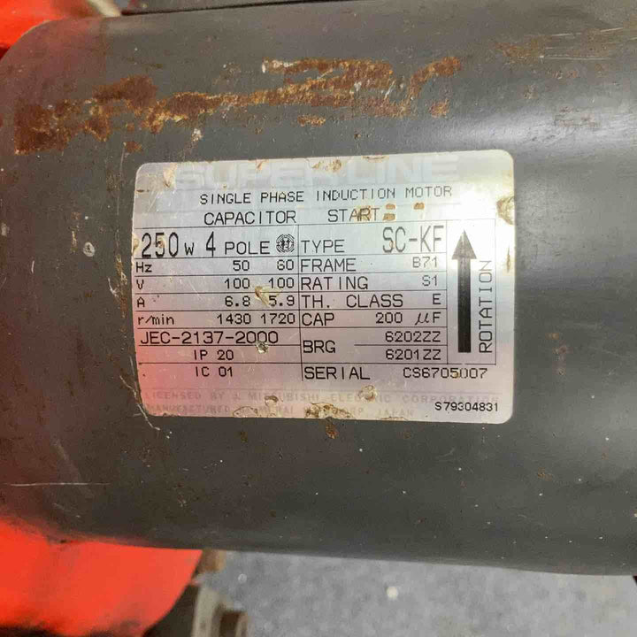 【店頭受取り限定】  アサダ Asada バンドソー222 替刃(10枚)付き【柏店】