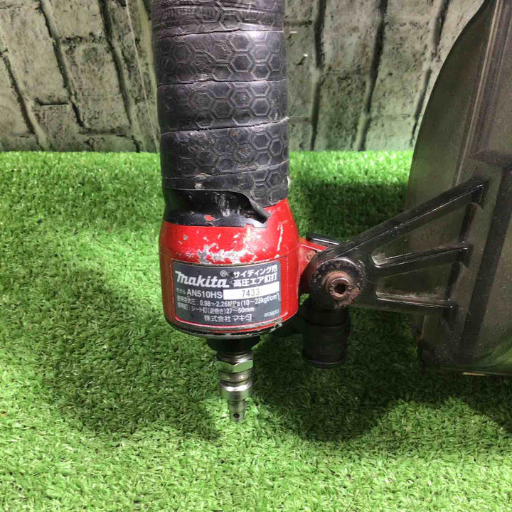 ★マキタ(makita) 高圧エア釘打ち機 AN510HS【川口店】