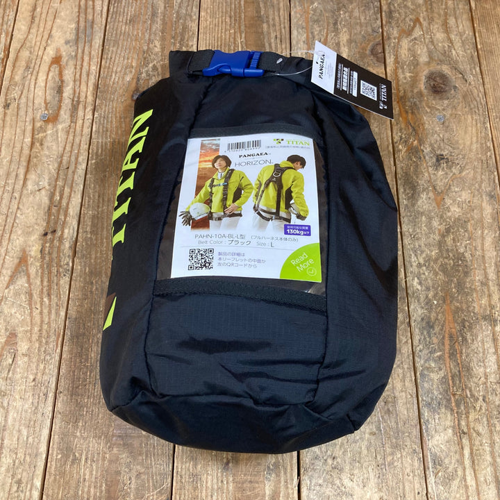 ○タイタン(TITAN) 新規格 墜落制止用器具 パンゲアホライゾン PAHN-10A-BL-L【所沢店】
