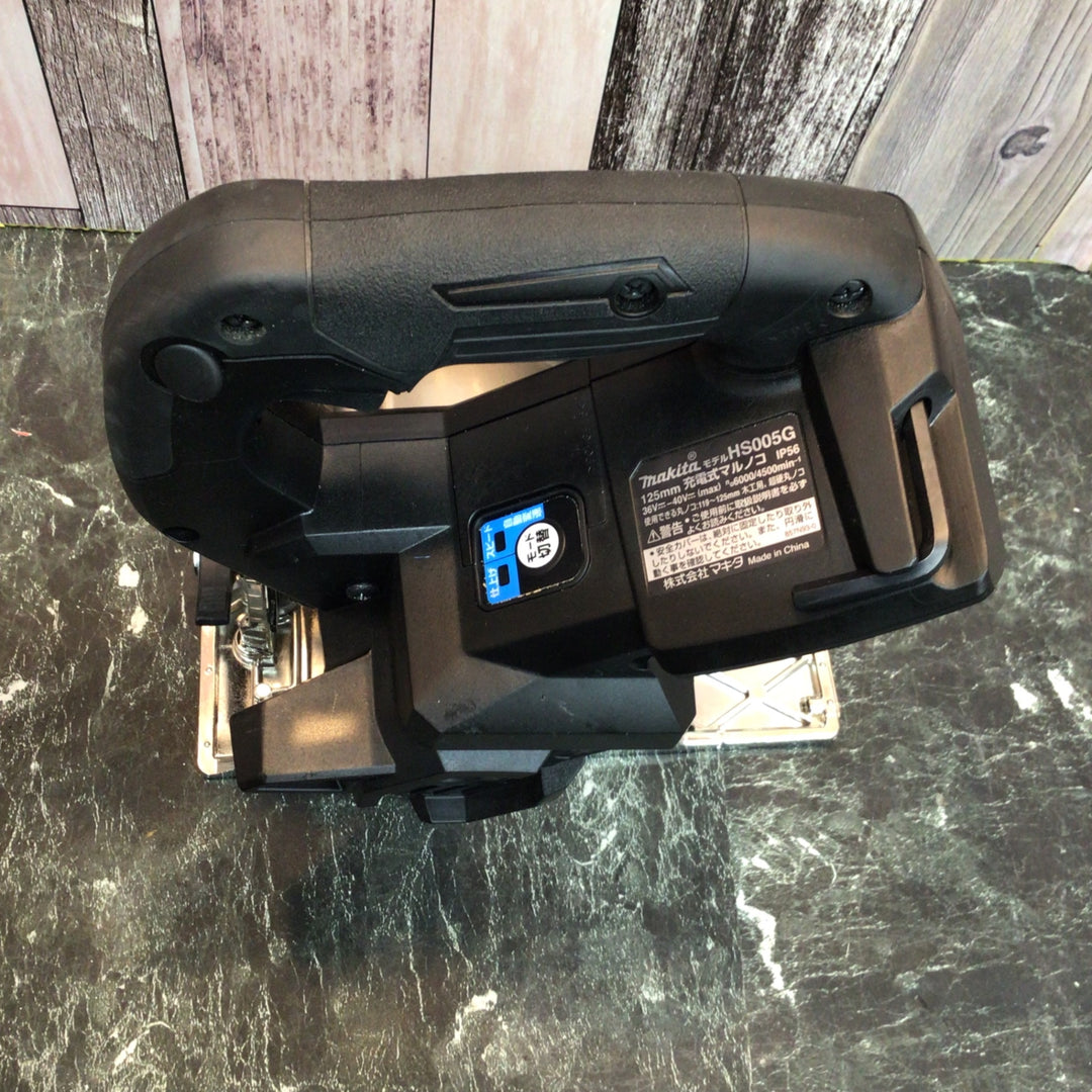 ★マキタ(makita) コードレスマルノコ HS005GZB【八潮店】