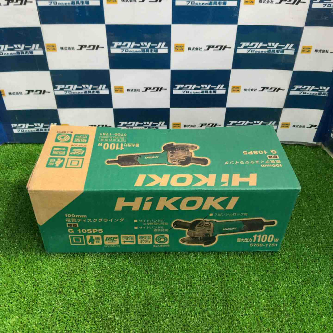◇ハイコーキ(HIKOKI ※旧:日立工機) 100mm ディスクグラインダー スナップスイッチタイプ G10SP5【草加店】