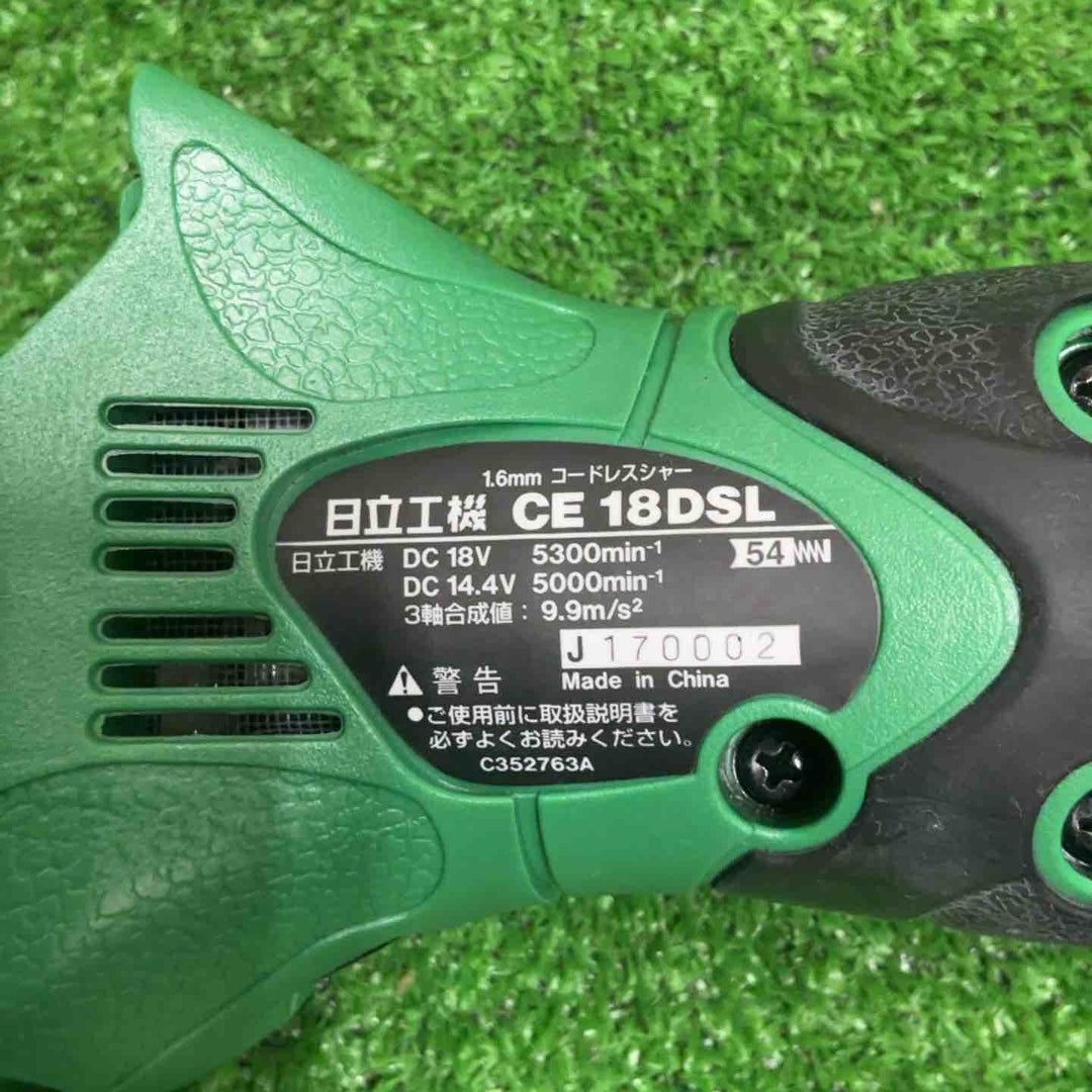 ◇ハイコーキ(HIKOKI ※旧:日立工機) コードレスシャー CE18DSL(NN)本体のみ【草加店】