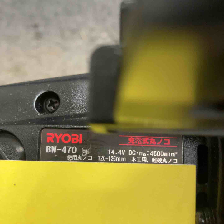 RYOBI リョービ 充電式丸のこ BW-470【鴻巣店】