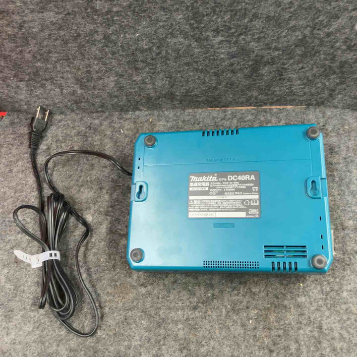 ★マキタ(makita) 急速充電器 DC40RA【鴻巣店】