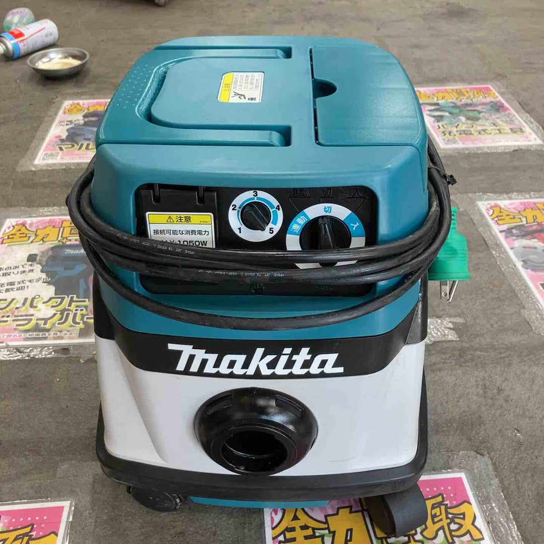 ★マキタ(makita) 集じん機 乾式 484(P)【川崎店】