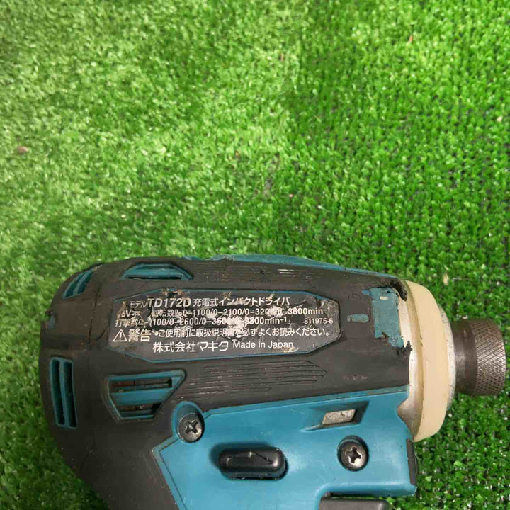 ★マキタ(makita) コードレスインパクトドライバー TD172DZ【草加店】