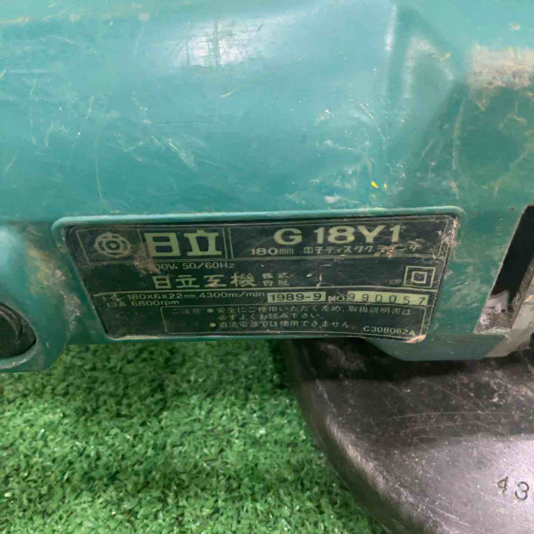 ◇ハイコーキ(HIKOKI ※旧:日立工機) 180mm 電子ディスクグラインダ G18Y1【川口店】