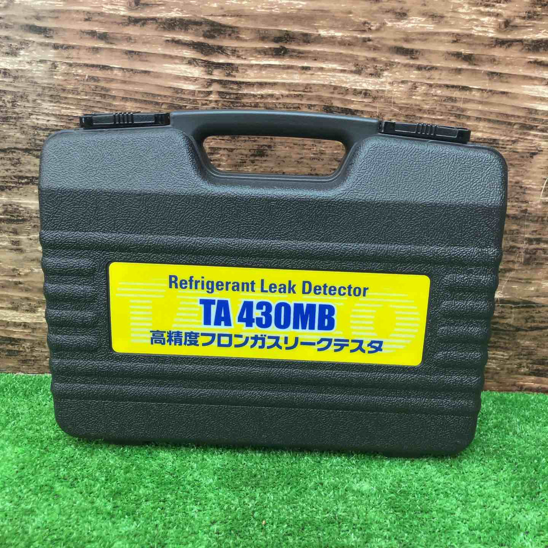 ★タスコ(TASCO) 高感度リークディテクタ TA430MB【川越店】