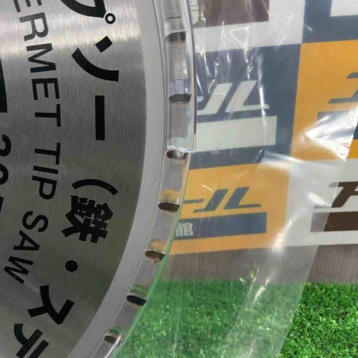 TRUSCO(トラスコ) サーメットチップソー 305X56P TSS-30556N【草加店】