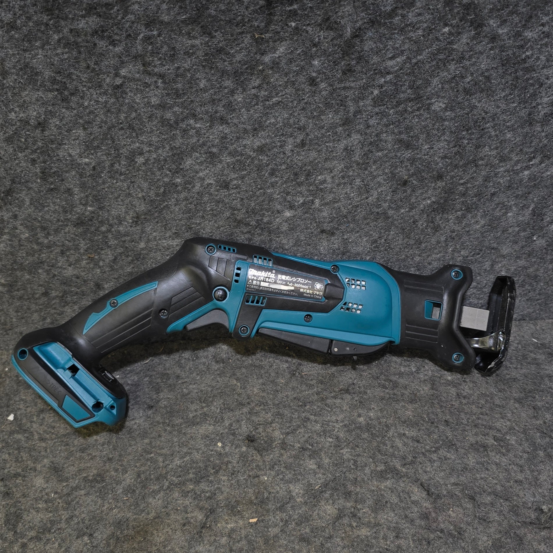 中古品】マキタ(makita) コードレスレシプロソー JR184DZ【桶川店