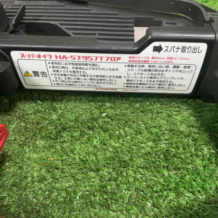 ◇マックス(MAX) 高圧フロアタッカ HA-57/957Tフロア【草加店】