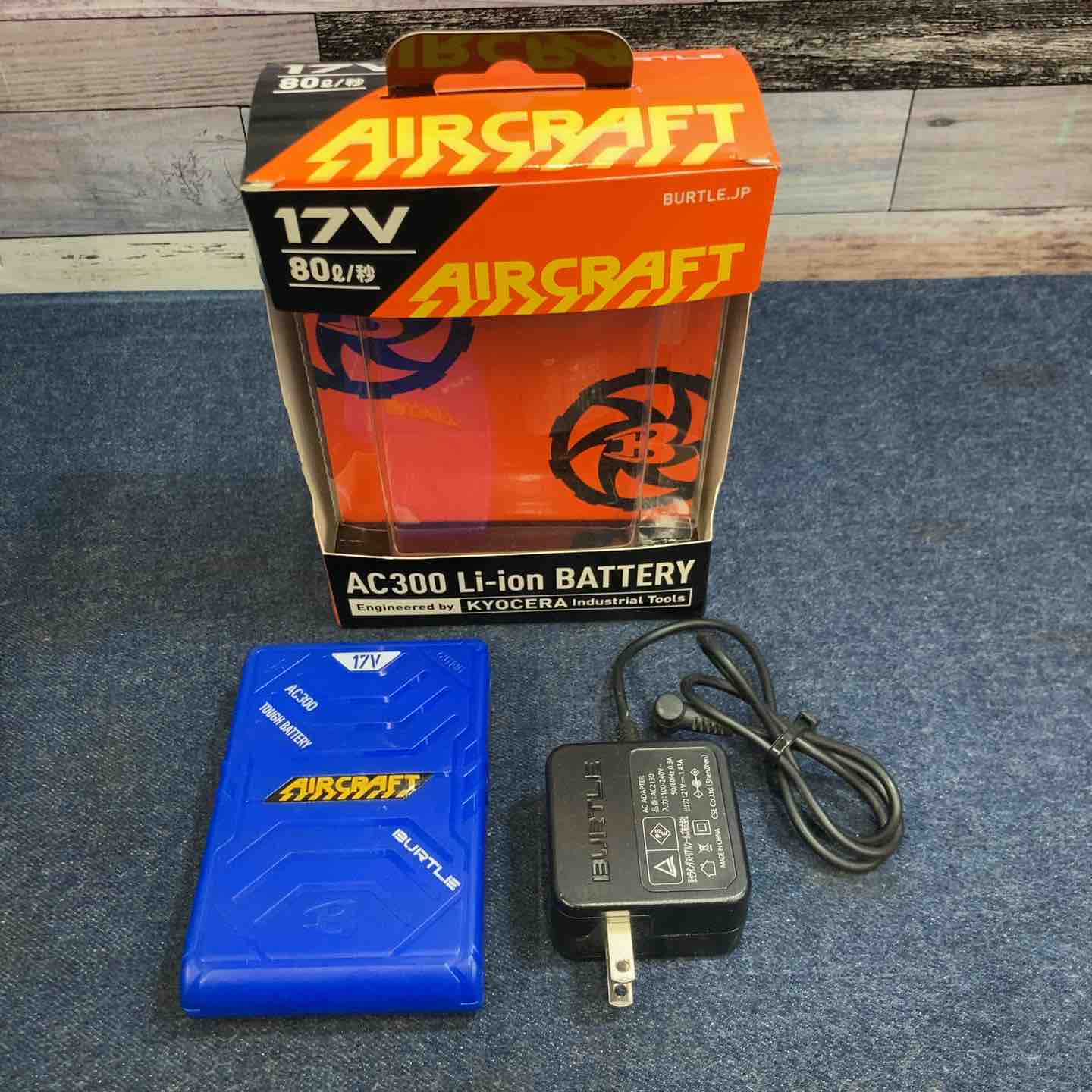 216 まるまさん専用 all – タグ 