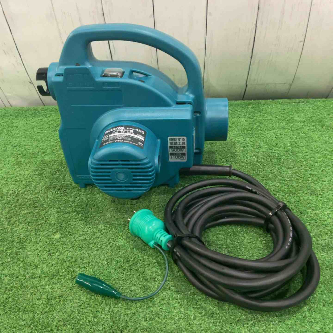 ★マキタ(makita) 小型集じん機 乾式 450(P)【川口店】