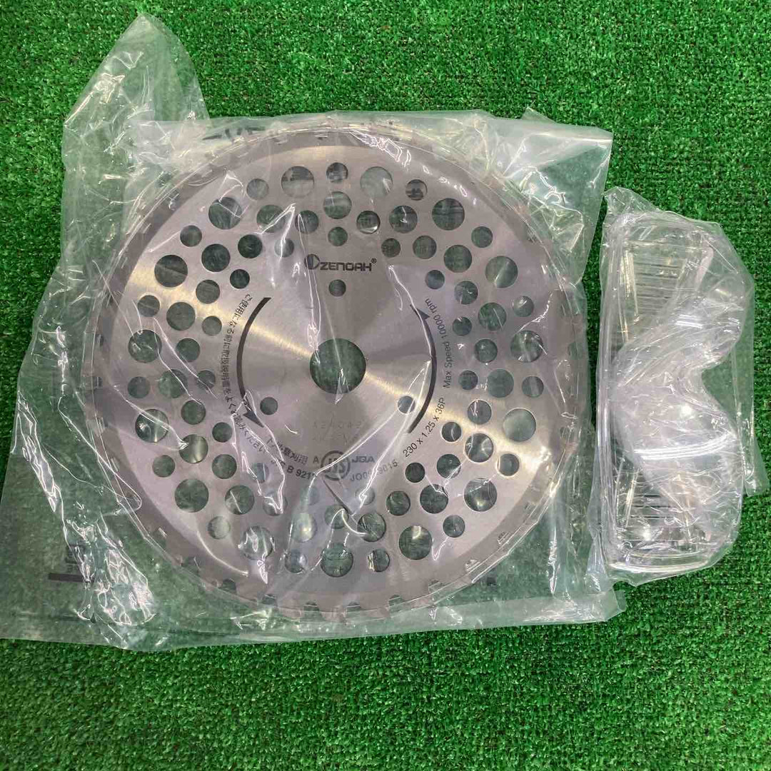 【店頭受取り限定】ゼノア 刈払機 TRZ235W 肩掛式 両手ハンドル 22.5cc【町田店】