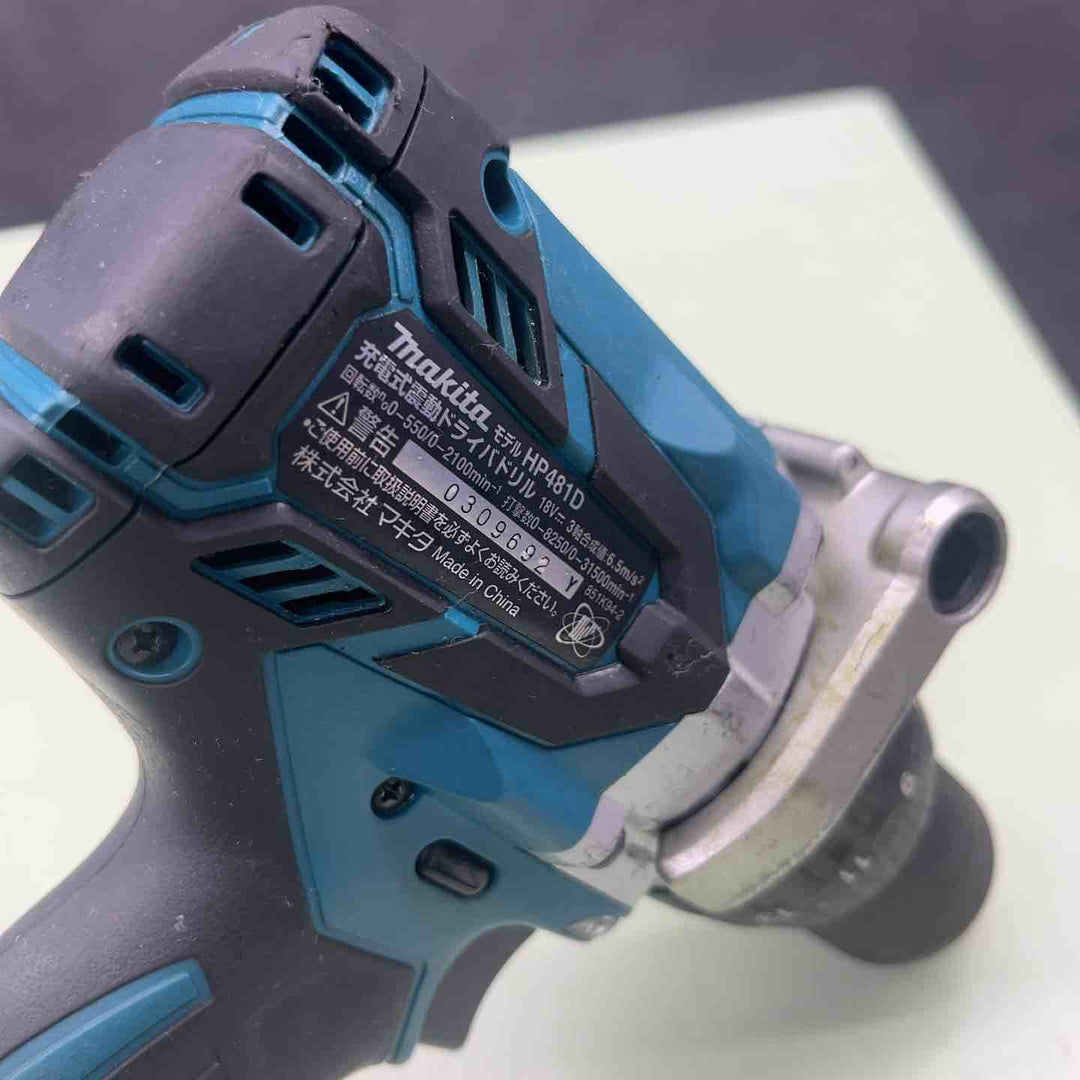☆マキタ(makita) コードレス振動ドリルドライバー HP481DZ【越谷店】