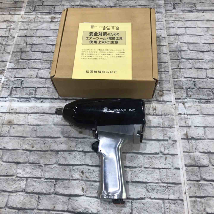 ◇信濃機販(SHINANO) エアインパクトレンチ SI-1417【川口店】