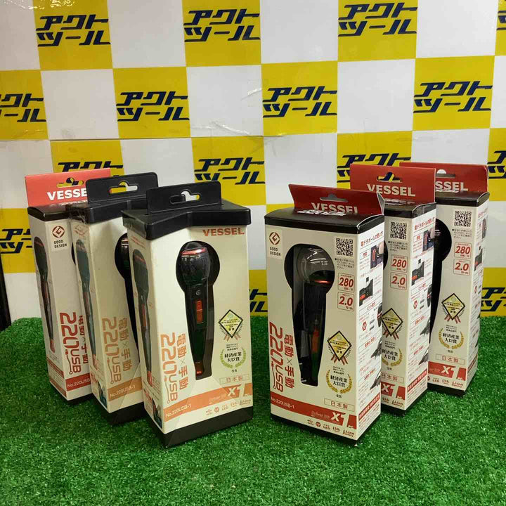 ベッセル 電ドラボール 220USB-1  まとめ売り 6個セット♪【越谷店】
