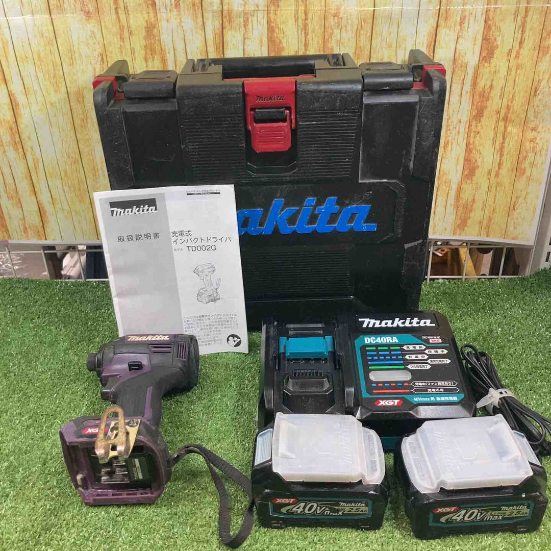 ★マキタ(makita) コードレスインパクトドライバー TD002GDXAP【川崎店】