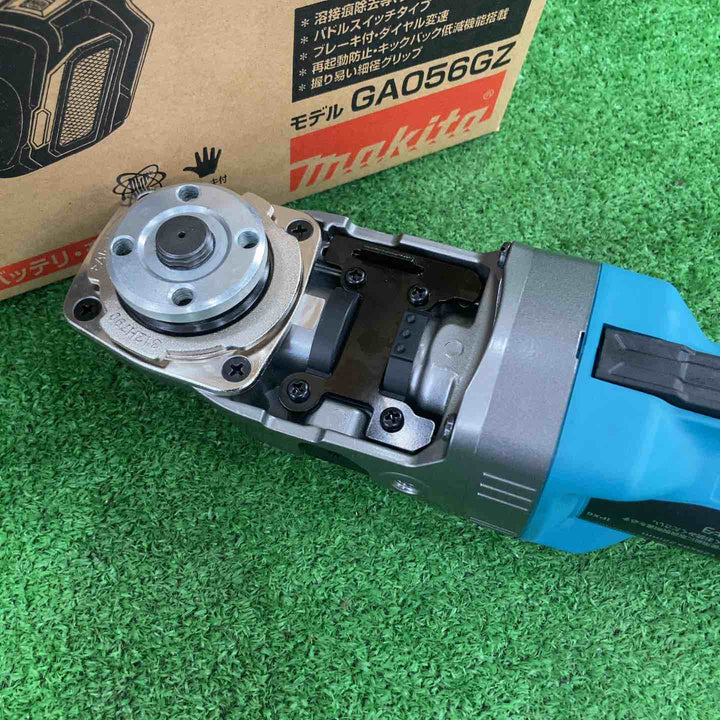 ★マキタ(makita) 125mmコードレスディスクグラインダ GA056GZ(本体のみ)【川崎店】