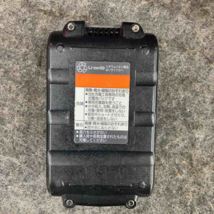 ☆パナソニック(Panasonic) 工事用充電LEDマルチ投光器 EZ37C3-R【鴻巣店】