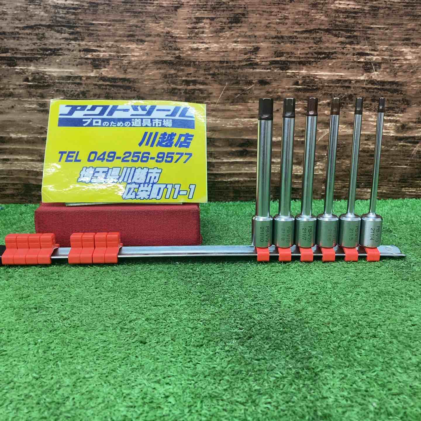 スナップオン/Snap-on 1/4sq スイベルラチェットハンドル FHC737