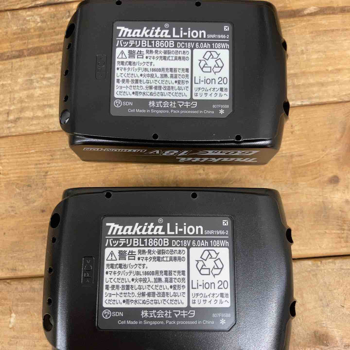 ★マキタ(makita) コードレス4モードインパクトドライバー TP141DRGX【東大和店】