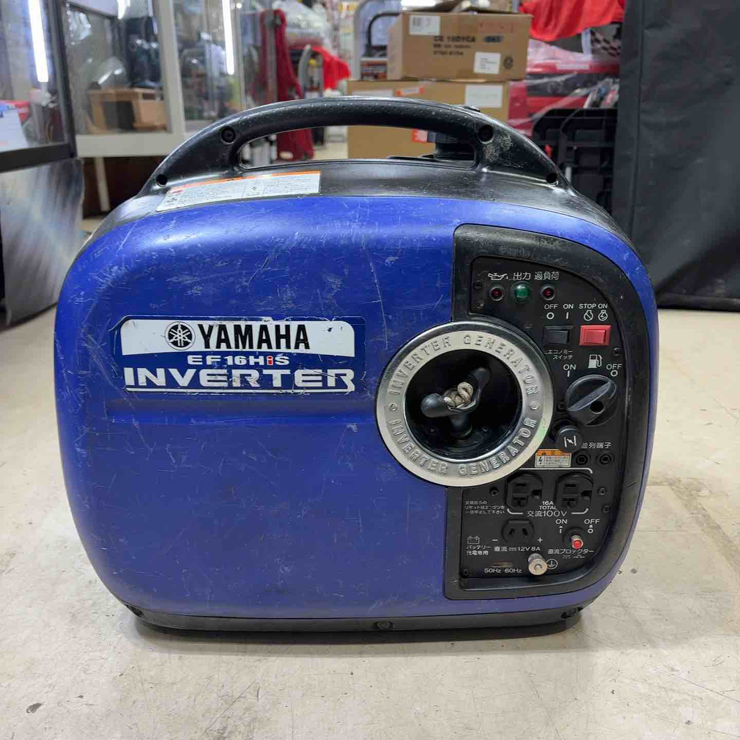 店頭受取り限定】ヤマハ(YAMAHA) インバーター発電機 EF1600iS【町田店