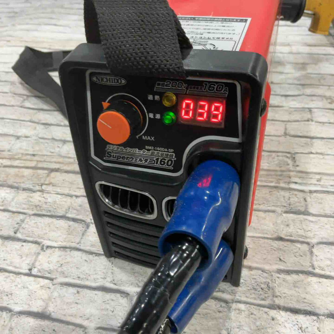 ◇日動 インバーター直流溶接機 BM2-160DA-SP 単相200V【川口店】