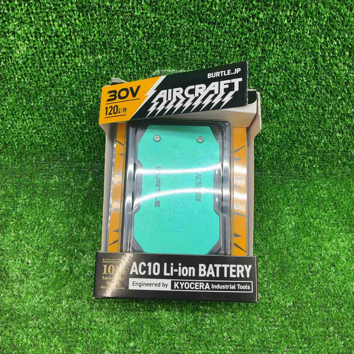 BURTLE バートル エアークラフト2026年モデル 30Vリチウムイオンバッテリー マーリン AC10 67 F【藤沢店】