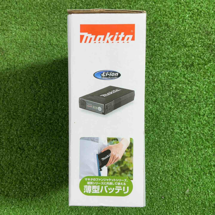 マキタ(makita) 充電式ファンジャケット/暖房シリーズ用バッテリ BL1055B A-72126【川口店】