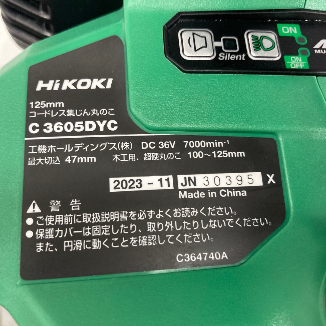★ハイコーキ(HIKOKI ※旧:日立工機) コードレスマルノコ C3605DYC(NN)【所沢店】
