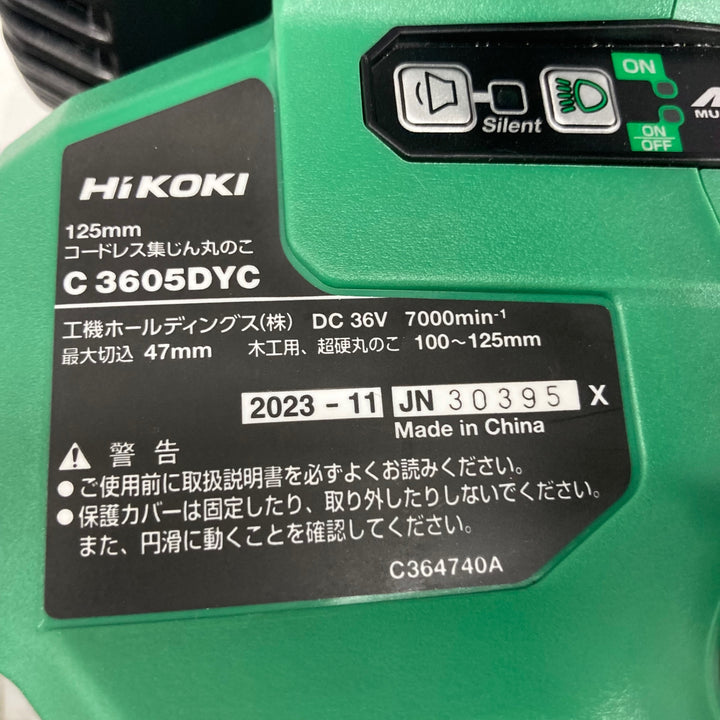 ★ハイコーキ(HIKOKI ※旧:日立工機) コードレスマルノコ C3605DYC(NN)【所沢店】