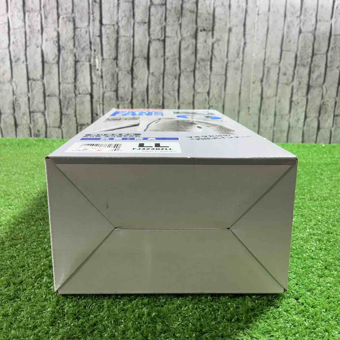 マキタ 充電式ファンジャケット(本体のみ) LLサイズ FJ423DZLL【川口店