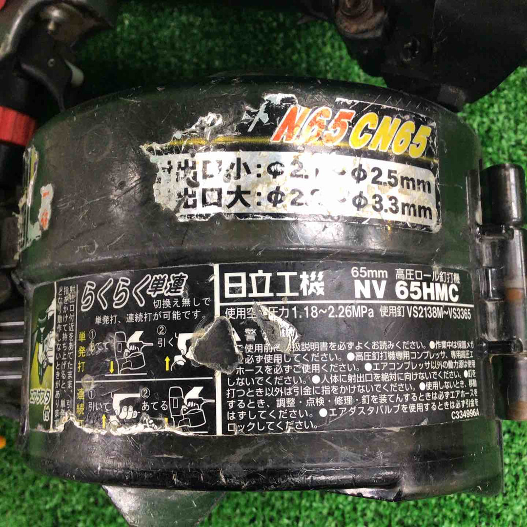 ★ハイコーキ(HIKOKI ※旧:日立工機) 高圧エア釘打ち機 NV65HMC(G)【川崎店】