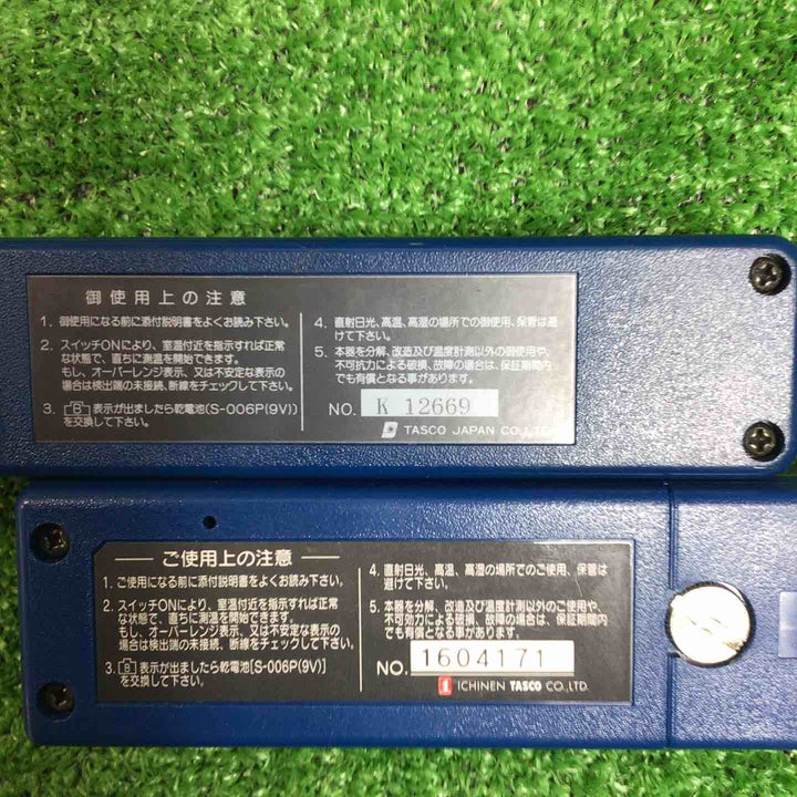 TASCO/タスコ デジタルサーモメーター TA410-110＆TNA-20【川崎店】