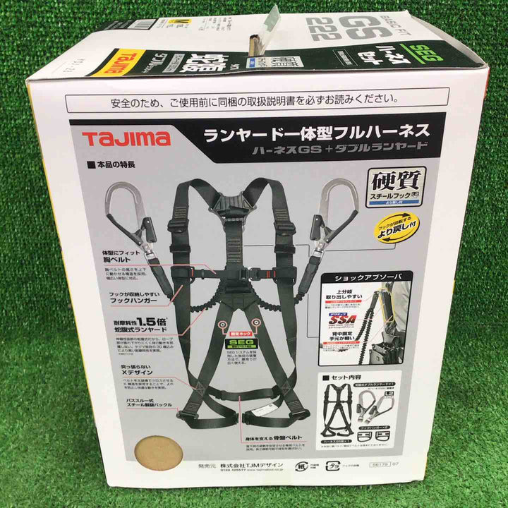 □タジマ(Tajima) ハーネスGS＋蛇腹ダブルランヤードL2セット 黒 Mサイズ A1GSMJR-WL2BK【川崎店】