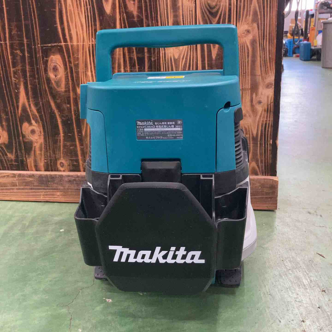 マキタ(makita) コードレス集じん機 乾式 VC864DZ【桶川店】