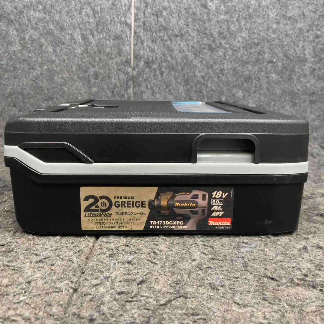 マキタ makita 18Vインパクトドライバ TD173DGXPG 20周年モデル 【本体+ケース】【鴻巣店】