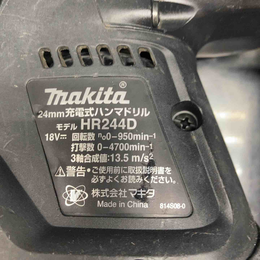 ★マキタ(makita) コードレスハンマドリル HR244DRGXB【川越店】